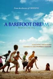 A Barefoot Dream (Maen-bal-eui ggoom) (2010)