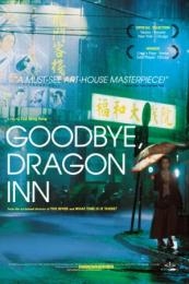 Goodbye, Dragon Inn (Bu san) (2003)
