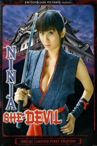 Ninja She-Devil (Kunoichi) (2009)