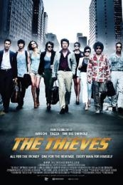 The Thieves (Dodookdeul) (2012)