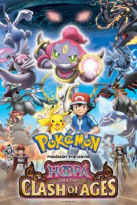 Pokemon the Movie: Hoopa and the Clash of Ages (Pokemon za mûbî XY: Ringu no choumajin Fûpa) (2015)