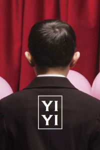 Yi Yi (Yi yi) (2000)