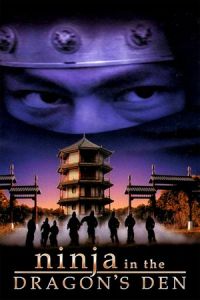 Ninja in the Dragon’s Den (Long zhi ren zhe) (1982)