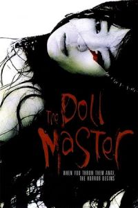 The Doll Master (Inhyeongsa) (2004)