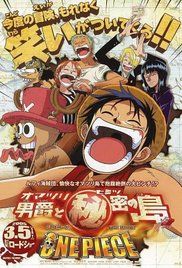 One Piece: Baron Omatsuri and the Secret Island (One piece: Omatsuri danshaku to himitsu no shima) (2005)