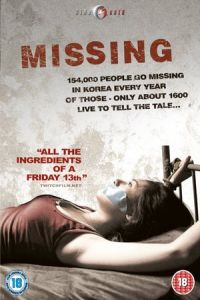 Missing (Sil jong) (2009)