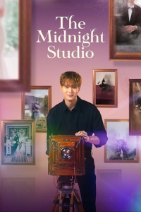 Midnight Photo Studio (2024)