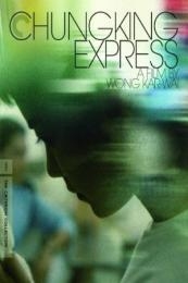 Chungking Express (Chung Hing sam lam) (1994)