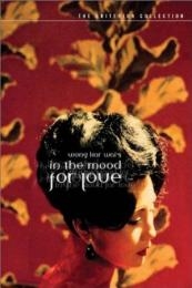 In the Mood for Love (Faa yeung nin wa) (2000)