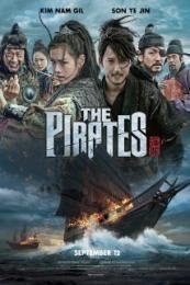 Pirates (Hae-jeok: Ba-da-ro gan san-jeok) (2014)