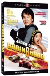Robin-B-Hood (Bo bui gai wak) (2006)