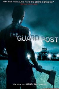 The Guard Post (GP506) (2008)