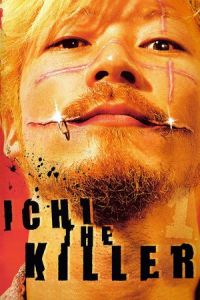 Ichi the Killer (Koroshiya 1) (2001)