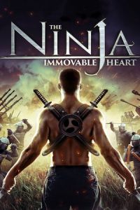 Ninja Immovable Heart (2014)