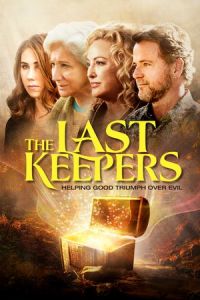 The Last Keepers (2013)