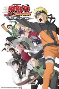 Naruto Shippûden: The Movie 3: Inheritors of the Will of Fire (Gekijô-ban Naruto Shippûden: Hi no ishi wo tsugu mono) (2009)