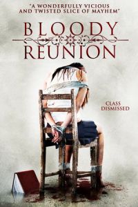 Bloody Reunion (Seuseung-ui eunhye) (2006)