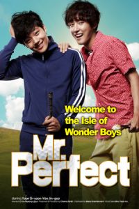 Mr. Perfect (Baek-peu-ro) (2014)