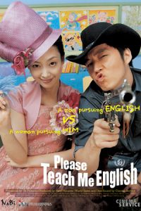 Please Teach Me English (Yeongeo wanjeonjeongbok) (2003)