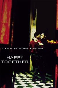 Happy Together (Chun gwong cha sit) (1997)