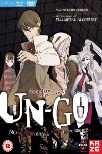 UN-GO: Inga-ron (Un-Go Episode:0 Ingaron) (2011)