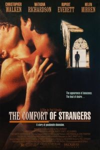 The Comfort of Strangers (1990)