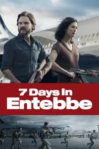 7 Days in Entebbe (Entebbe) (2018)