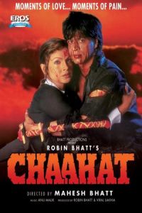 Chaahat (1996)