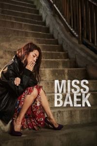 Miss Baek (Mi-sseu-baek) (2018)