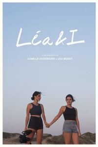 Lea & I (2019)