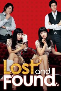 Lost and Found (Dal-kom-han geo-jit-mal) (2008)