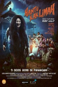 Hantu Kak Limah (2018)