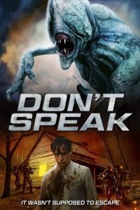 Silent Place (Don’t Speak) (2020)