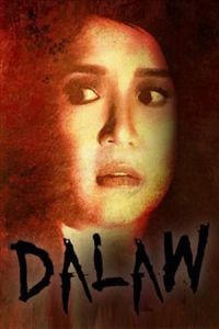 Dalaw (2010)