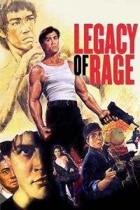 Legacy of Rage (Long zai jiang hu) (1986)