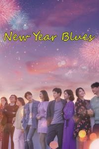 New Year Blues (2021)