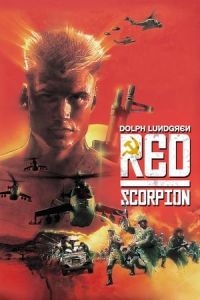 Red Scorpion (1988)