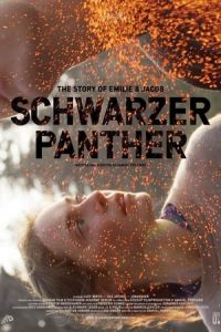 Black Panther (Schwarzer Panther) (2014)