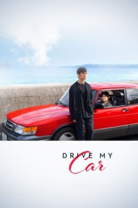 Drive My Car (Doraibu mai kA) (2021)