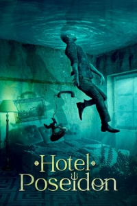 Hotel Poseidon (2021)
