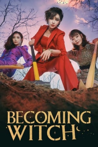 Becoming Witch (2022)
