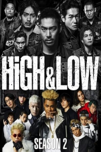 High & Low: The Story of S.W.O.R.D. – Season 1 Episode 2 (2015)