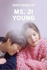 Individualist Ms. Ji-Young – Season 1 Episode 1 (2017)