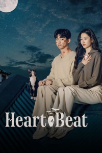 Heartbeat – Season 1 Episode 3 (2023)