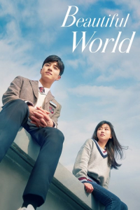 Beautiful World (2019)