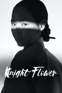 Night Blooming Flower – Season 1 Episode 8 (2024)
