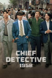 Chief Detective 1958 – Season 1 Episode 1 (2024)